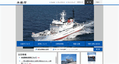 Desktop Screenshot of jfa.maff.go.jp